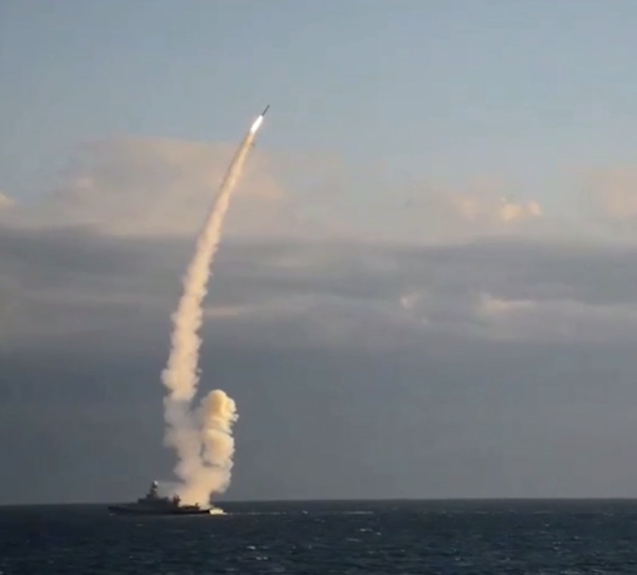 запуск российских ракет