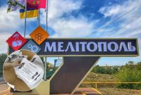 Дали паек и укатили в Москву: гауляйтеры Мелитополя кинули на деньги организаторов референдумов