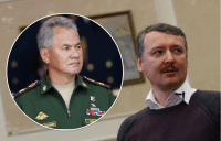 Гіркін анонсував швидке звільнення Шойгу, на його місце поставлять технічну фігуру
