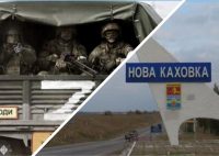 Відступ РФ на півдні: окупанти втекли з Нової Каховки - Хлань