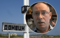 Мы можем заходить и занимать Донецк - Жданов