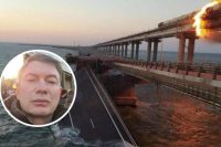 Експерт спрогнозував, як росіяни мститимуться за удар по Кримському мосту