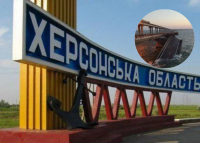 Вибух на Кримському мосту призведе до удару по логістиці військ РФ на Херсонщині – експерт
