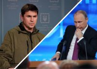 Подоляк розповів, чи вдарять росіяни по Україні під час різдвяного перемир'я