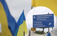 ЗСУ звільнили понад 200 кв. км на заході Луганської області - ISW