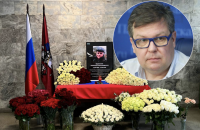 Повоював два тижні: в Україні ліквідували чиновника з мерії Москви