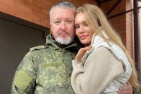 Гіркіна перекинули на окуповану територію України: у розвідці розкрили деталі