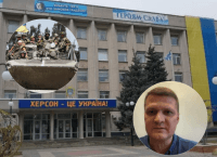 Армія України з боями до кінця року звільнить Херсон – Сергій Хлань
