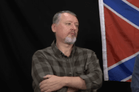 Поки не в полоні: з'ясувалося, чим займається мобілізований Гіркін