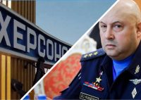 Не виключені непрості рішення: у Шойгу натякнули на підготовку здачі Херсона