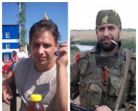 У РФ - учитель церковнопарафіяльної школи, в Україні - вантаж 200: ЗСУ ліквідували окупанта Трифанова