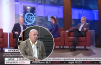 У Міноборони РФ епічно зізналися у використанні іранських дронів: підвів мікрофон