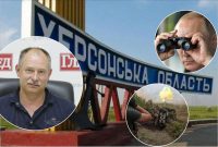 Битва за Херсон буде жорсткою, але за місяць він буде звільнений – полковник запасу Жданов