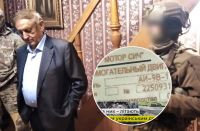 Президент Мотор Січі Богуслаєв продавав РФ запчастини під час війни: опубліковані телефонні розмови