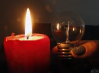 Графіки більше не діють: у Києві запроваджують екстрені відключення світла