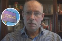Шанси на звільнення Криму зростають щодня: Жданов озвучив сценарій