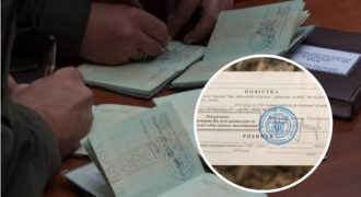 Какие повестки будут выдавать в Украине в конце лета: ответ экспертов