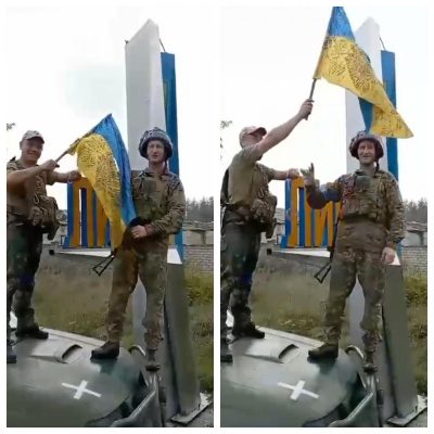 ​ВСУ подняли на окраинах Лимана флаг Украины