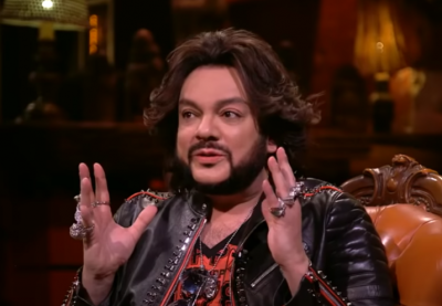 Філіп Кіркоров