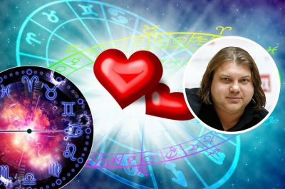 Влад Росс, любовный гороскоп на октябрь-2022