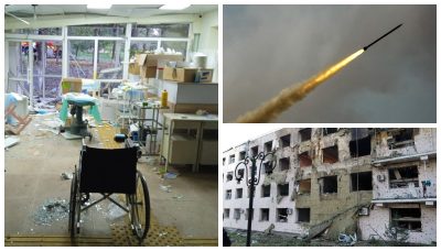 Ракетный удар по больнице на Харьковщине