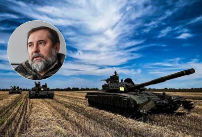 ВСУ, Гайдай
