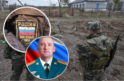 ВСУ ликвидировали российского майора-агронома на Херсонщине