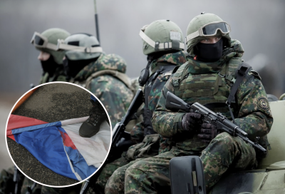 Армія РФ Армія РФ