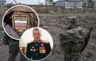 ВСУ откобзонили российского подполковника, который убивал людей в Грузии и Чечне