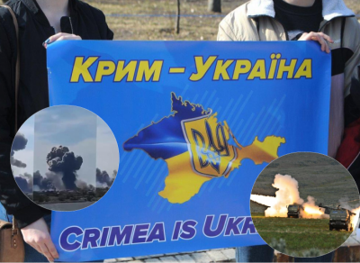 В США одобрили удары ВСУ по Крыму из HIMARS: соратник Путина устроил переполох