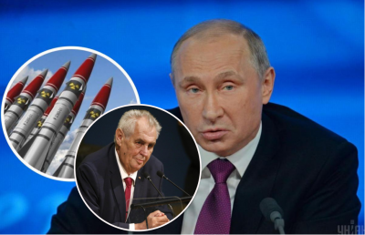 ядерное оружие, Путин, Земан