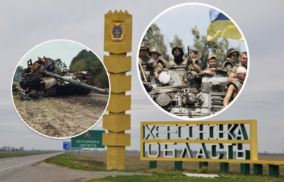 Херсонська область, ЗСУ, російська техніка