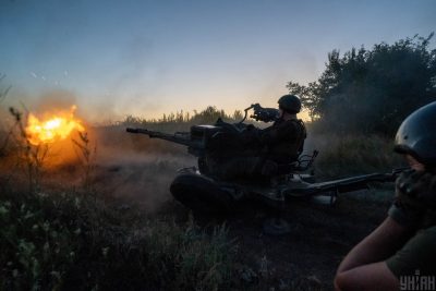 ВСУ ВСУ