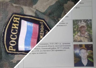 Захопили зброю і боєприпаси: до Криму з Херсонської області прорвалася банда дезертирів РФ
