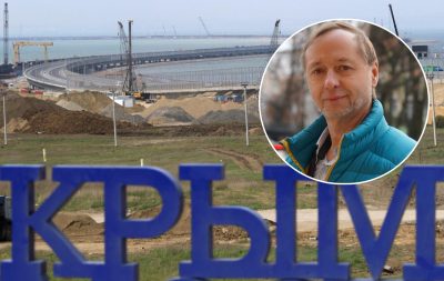 Крим, Олександр Кочетков