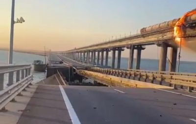 Разрушение планов оккупантов: в ВСУ оценили бавовну на Крымском мосту