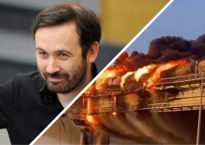 Пономарьов, Кримський міст Пономарьов, Кримський міст