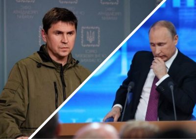 Подоляк, Путин