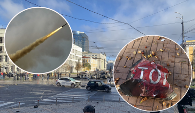 Ракетный удар по Киеву РФ нанесла утром 10 октября 
