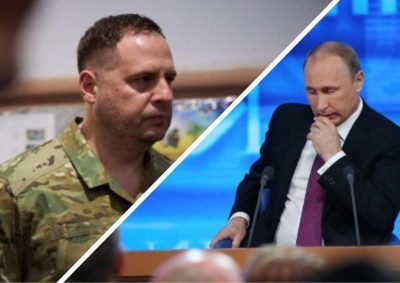 Захід не знає, що робити з РФ у випадку її розвалу після поразки - Єрмак Захід не знає, що робити з РФ у випадку її розвалу після поразки - Єрмак