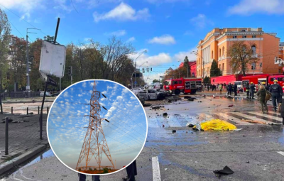 Ракетний удар по Києву, відключення світла Ракетний удар по Києву, відключення світла