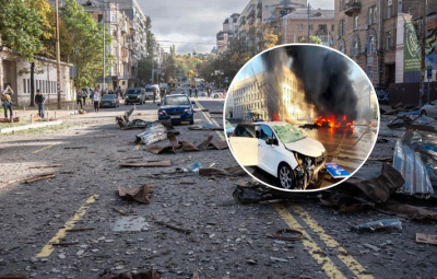 Массовая ракетная атака на Киев: появились подробности о серьезных разрушениях