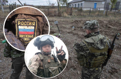 ліквідований окупант