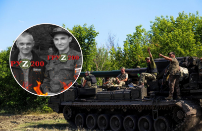 ЗСУ "відкобзонили" батька та сина, які прийшли вбивати українців