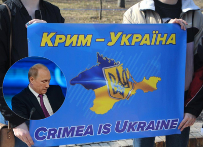 Крим, Путін