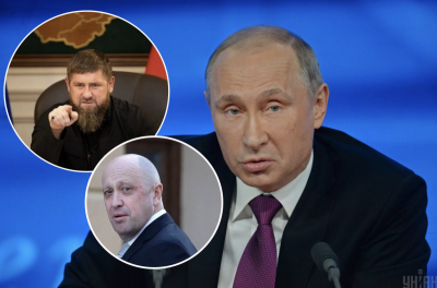 Путін, Кадиров, Пригожин  Путін, Кадиров, Пригожин