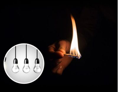 Світло, відключення