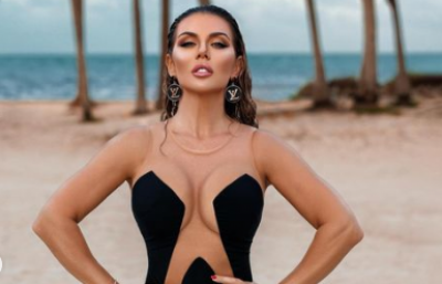 Анна Седокова Анна Седокова