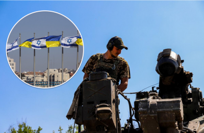 Ізраїль передає Україні власні розвіддані про іранські дрони та позиції окупантів - NYT