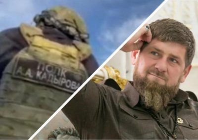 кадирівці кадирівці